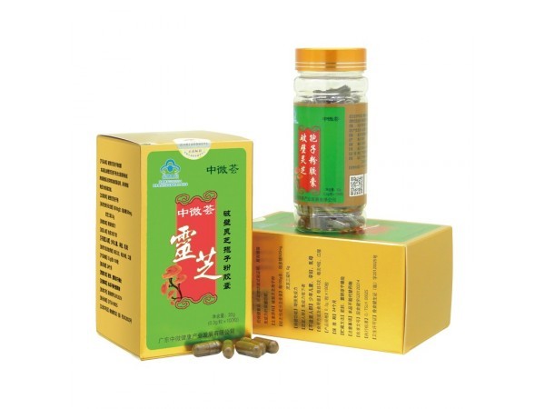 靈芝孢子粉膠囊廠家招商代理