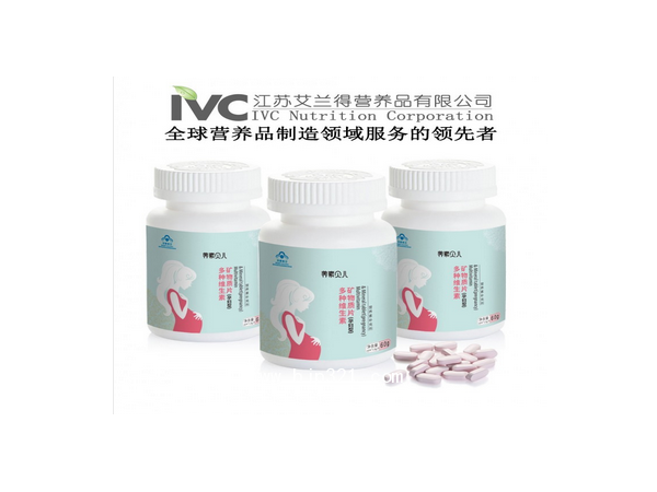 孕婦專用營養(yǎng)素新招商