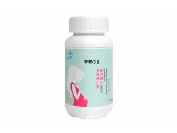 孕婦產(chǎn)品生產(chǎn)廠家