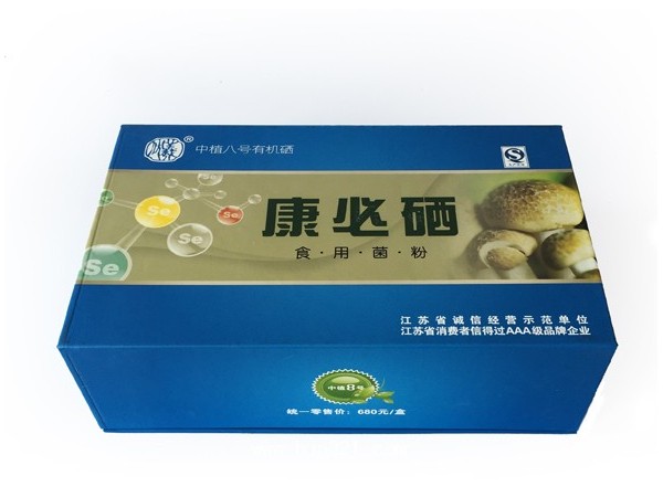 有機(jī)硒食用菌—康必硒天然有機(jī)硒