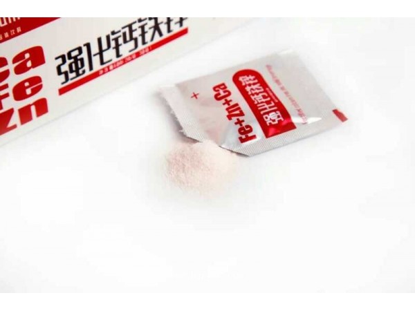 強(qiáng)化鈣鐵鋅