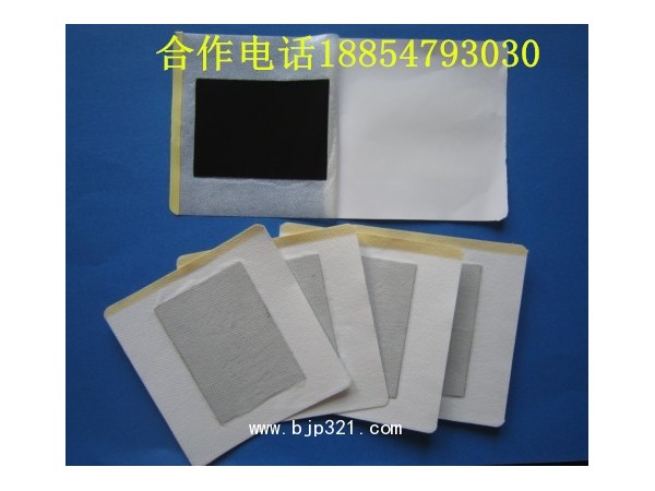 精油貼成品批發(fā)銷售