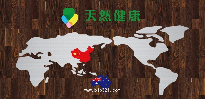 企業(yè)簡(jiǎn)介