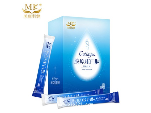 深海魚膠原蛋白粉  魚膠原肽 美容養(yǎng)顏