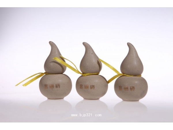 排毒養(yǎng)顏茶保健茶養(yǎng)生茶富硒砃招商批發(fā)代理