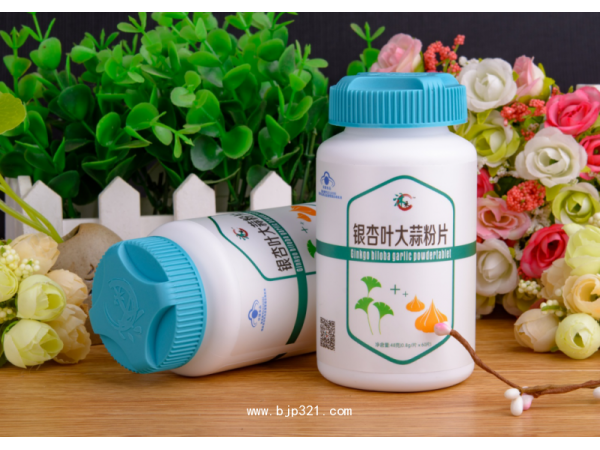 銀杏葉大蒜粉片