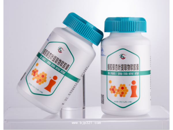 蜂膠銀杏葉提取物軟膠囊