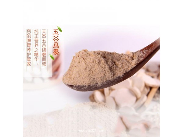 吉益美果蔬汁飲料