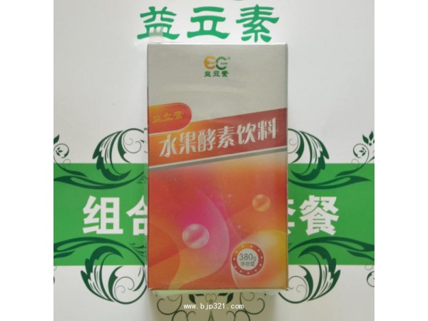 益立素高纖果蔬酵素