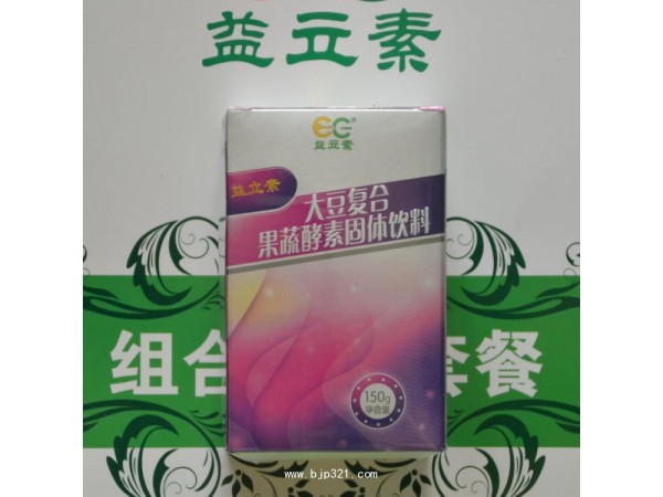 益立素高纖果蔬酵素