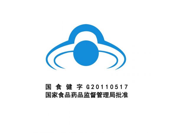膠原蛋白大豆提取物軟膠囊