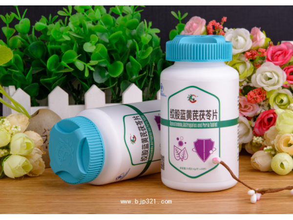 絞股藍黃芪茯苓片