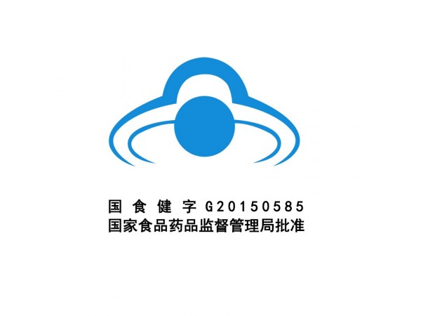 褪黑素維生素B6膠囊