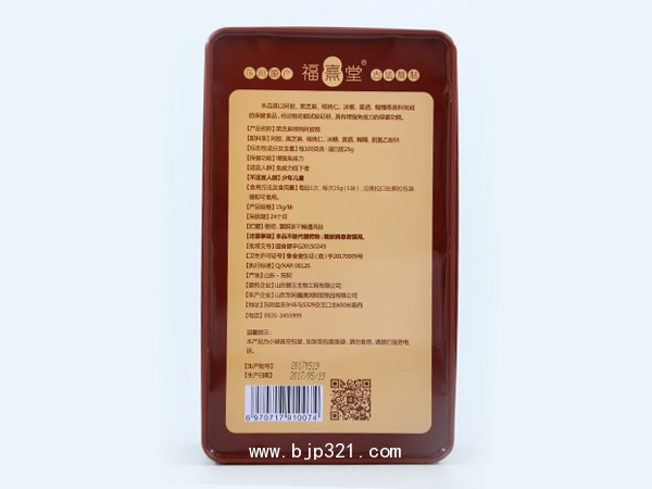 國(guó)食健字 黑芝麻核桃阿膠糕