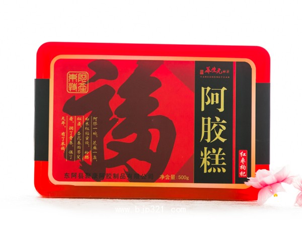 國食健字 養(yǎng)生元動力阿膠糕