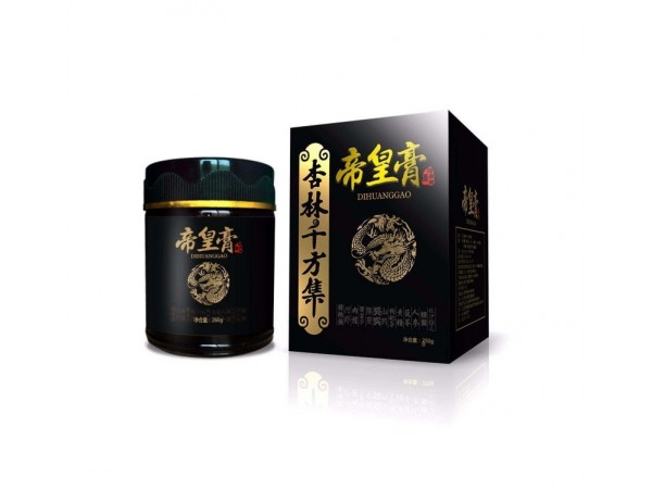 帝皇膏男性膏滋貼牌代加工 膏劑OEM