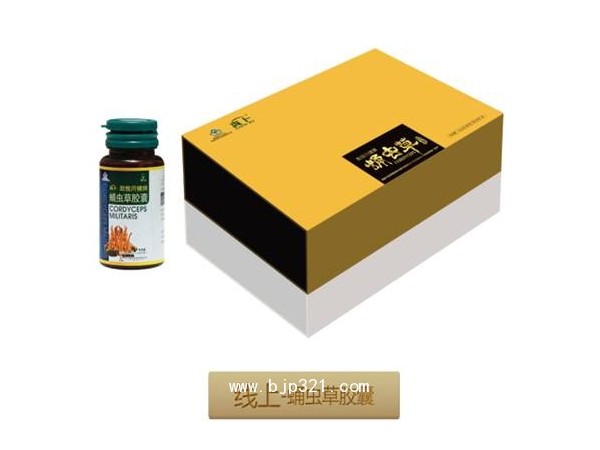 凱悅同健牌蛹蟲草膠囊