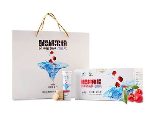 力方牌櫻桃果粉懷牛膝黃芪泡騰片
