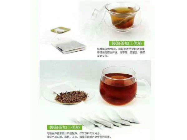 廠家直供土家古法富硒藤茶 袋泡茶貼牌OEM