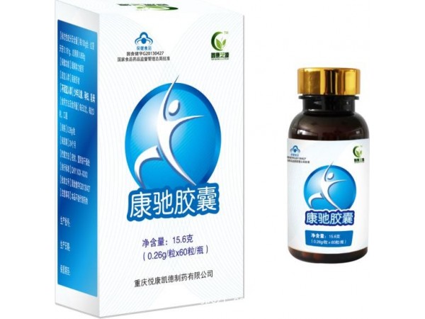 鑫康芝源牌康馳膠囊