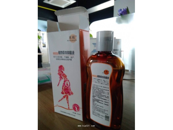 寶得康 200ml 植物草本抑菌洗液