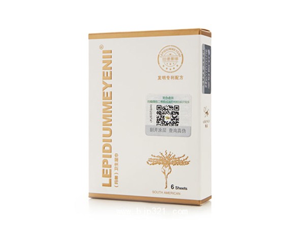 紅陽延時噴劑OEM代加工