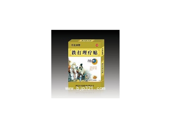 “月亮神牌”骨質(zhì)理療貼