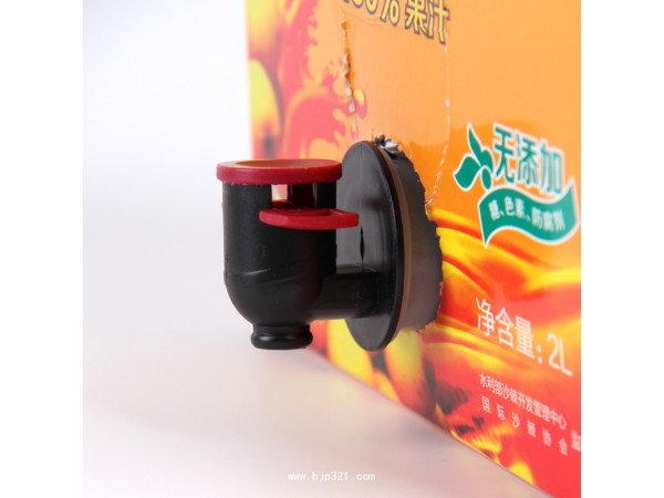 高原圣果沙棘原漿