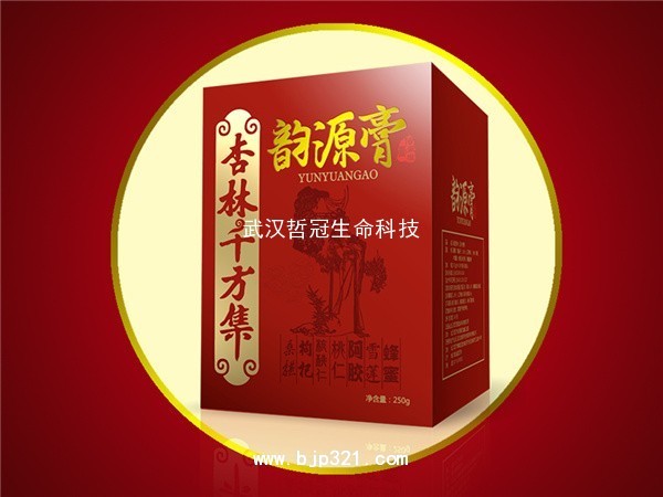 杏林千方集 女性膏滋 韻源膏 廠家批發(fā)代理