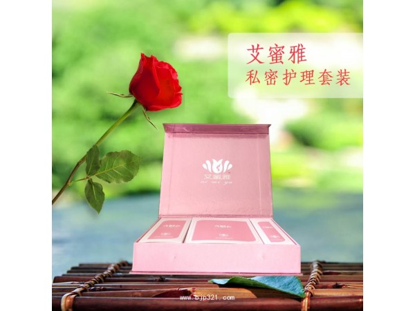 艾蜜雅——婦科凝膠