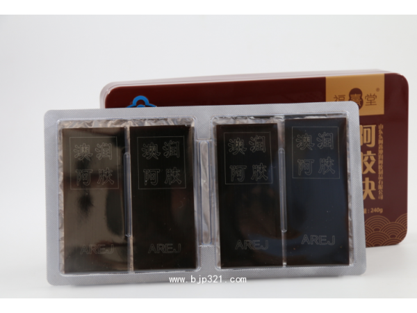 藍(lán)帽阿膠塊廠家招商O(píng)EM代加工貼牌