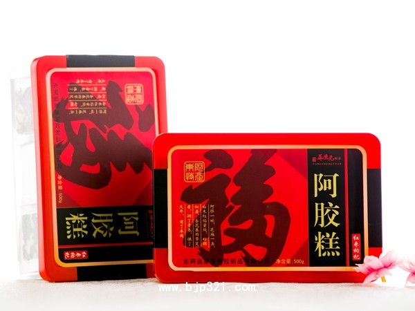 藍(lán)帽阿膠糕招商 養(yǎng)生元?jiǎng)恿Π⒛z糕 調(diào)經(jīng)安胎