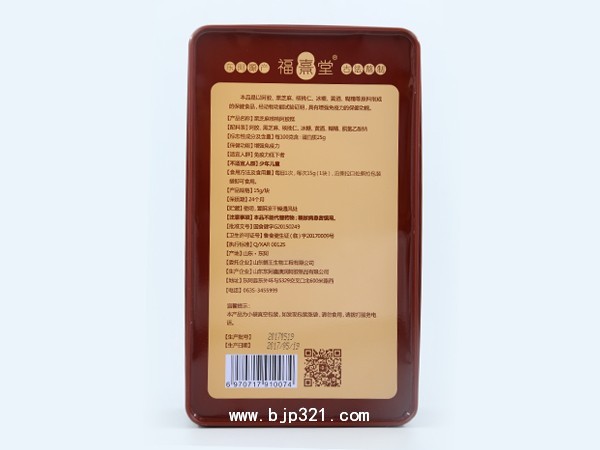 藍帽黑芝麻核桃阿膠糕廠家會銷