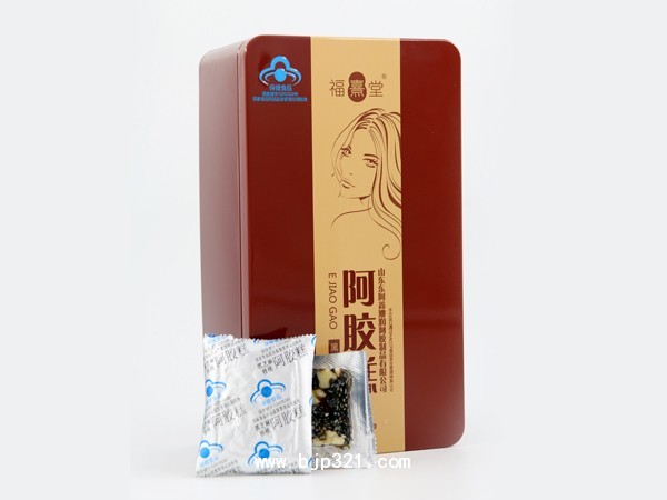 藍帽黑芝麻核桃阿膠糕廠家會銷