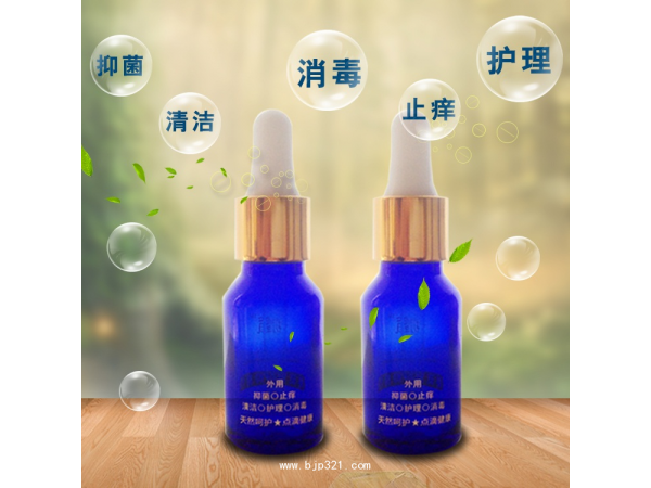 初氧——臭氧化油抑菌劑