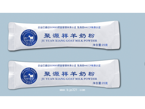 聚源祥初乳配方羊奶粉