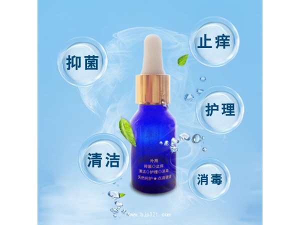 初氧臭氧精油