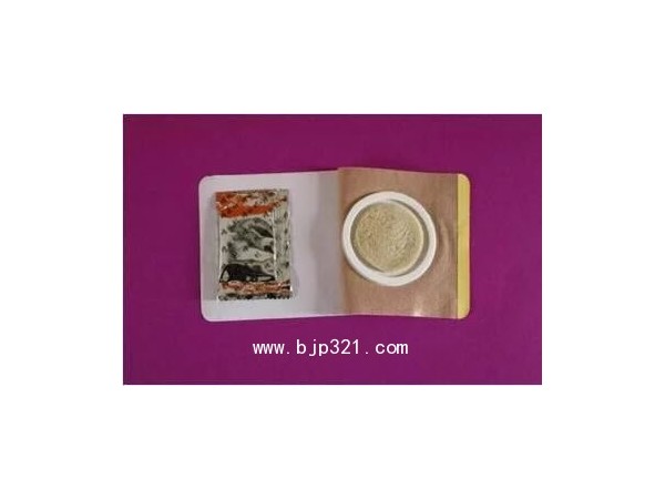 濟(jì)寧辰星加工消腫止痛貼沙蒿子餅