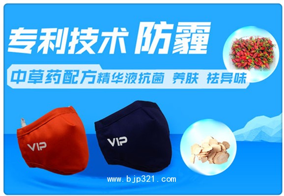 專利技術(shù)2.0