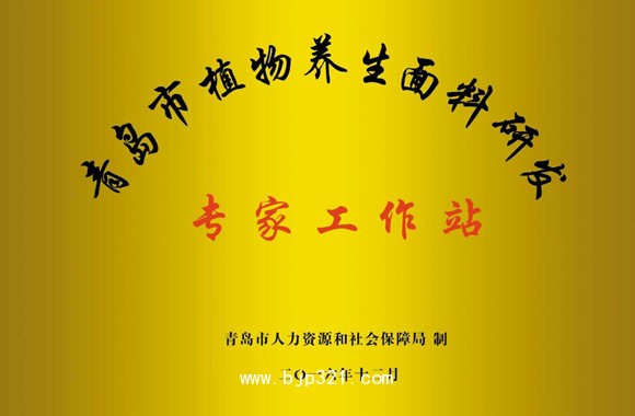 關(guān)于我們3