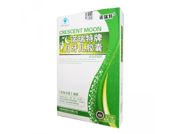 諾瑞特牌月牙兒膠囊 減肥產(chǎn)品 0.30g*48粒裝
