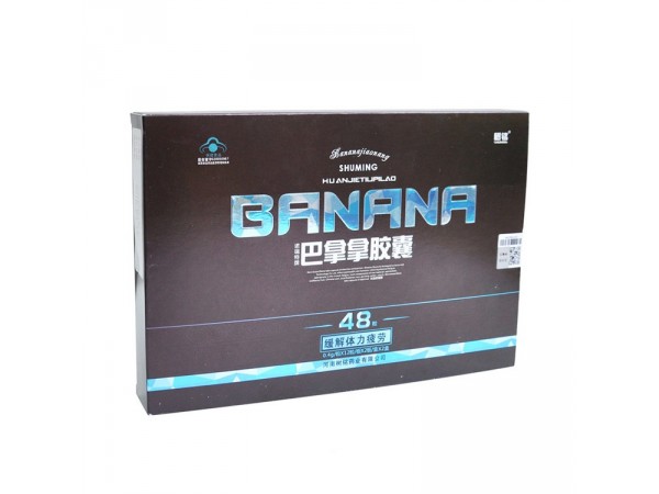 諾瑞特牌巴拿拿膠囊 緩解體力疲勞 0.40g*48粒裝