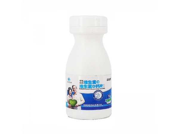 諾瑞特牌維生素C維生素D鈣片
