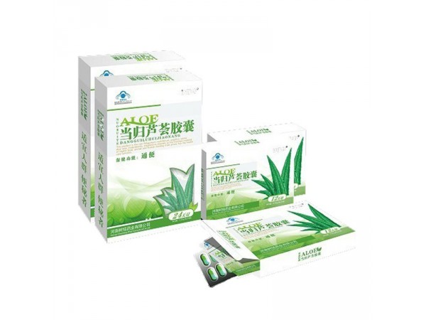 諾瑞特牌當(dāng)歸蘆薈膠囊 潤(rùn)腸通便 0.45g*48粒