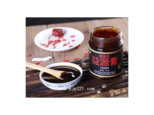 宮匠坊  益源膏