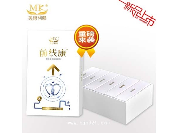 瑪卡粉 瑪咖精片 瑪咖補(bǔ)腎 秘魯瑪卡 前線康