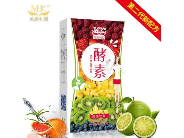 排毒減肥酵素 清除腸道毒素酵素 鳳梨口味酵素