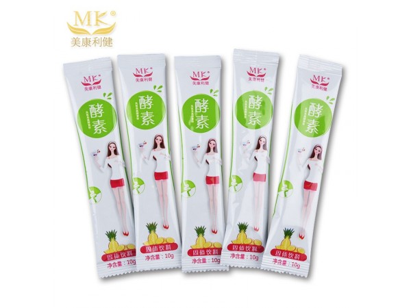 排毒減肥酵素 清除腸道毒素酵素 鳳梨口味酵素