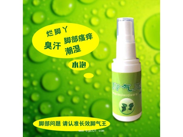妙益堂——長(zhǎng)效腳氣王