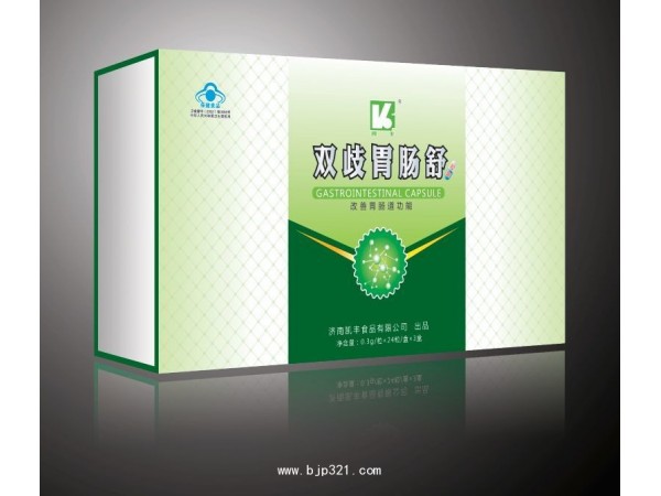 凱豐牌雙歧胃腸舒膠囊